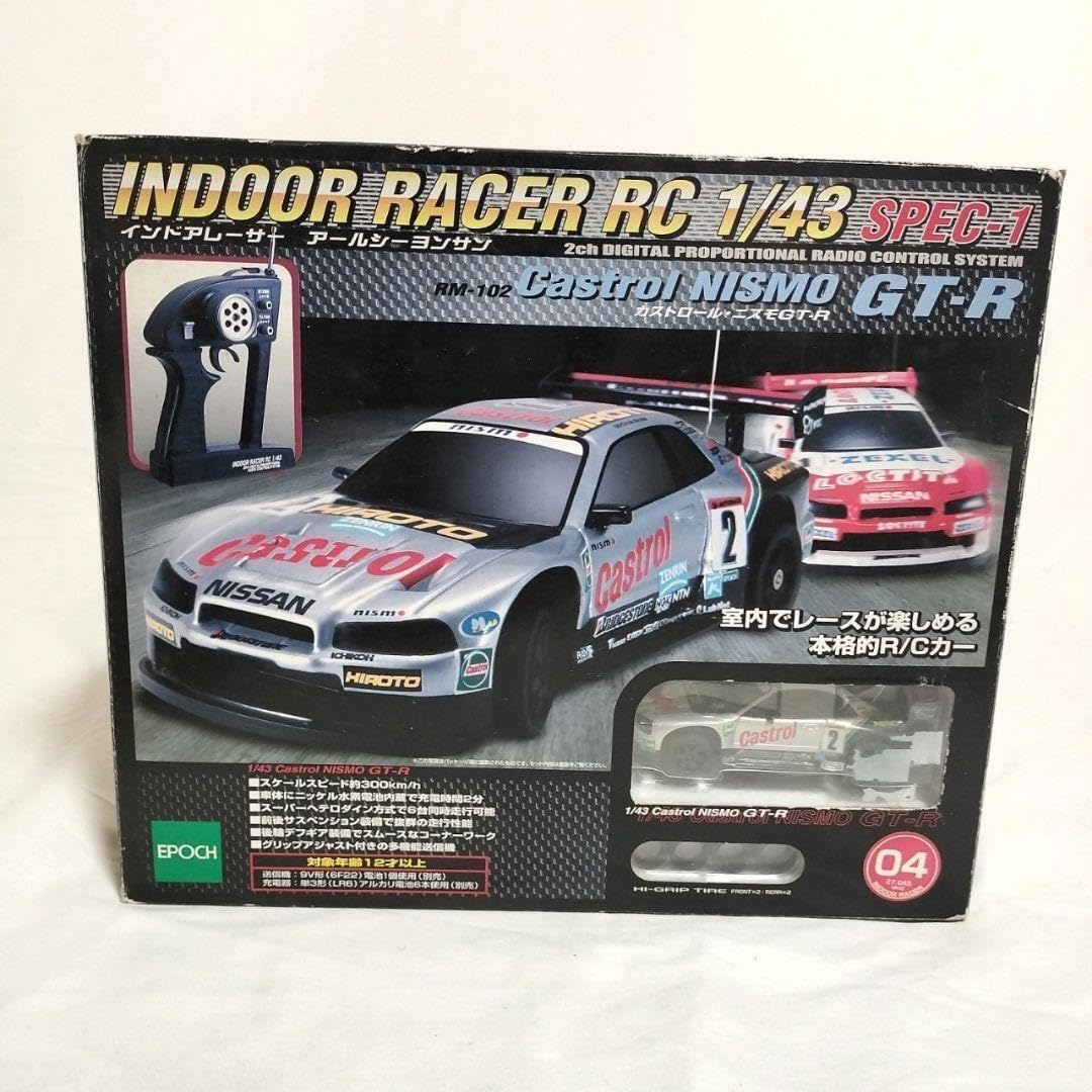 INDOOR RACER Castrol NISMo GT-R ラジコン INDOOR RACER Castrol NISMo GT-R ラジコン インドアレーサー